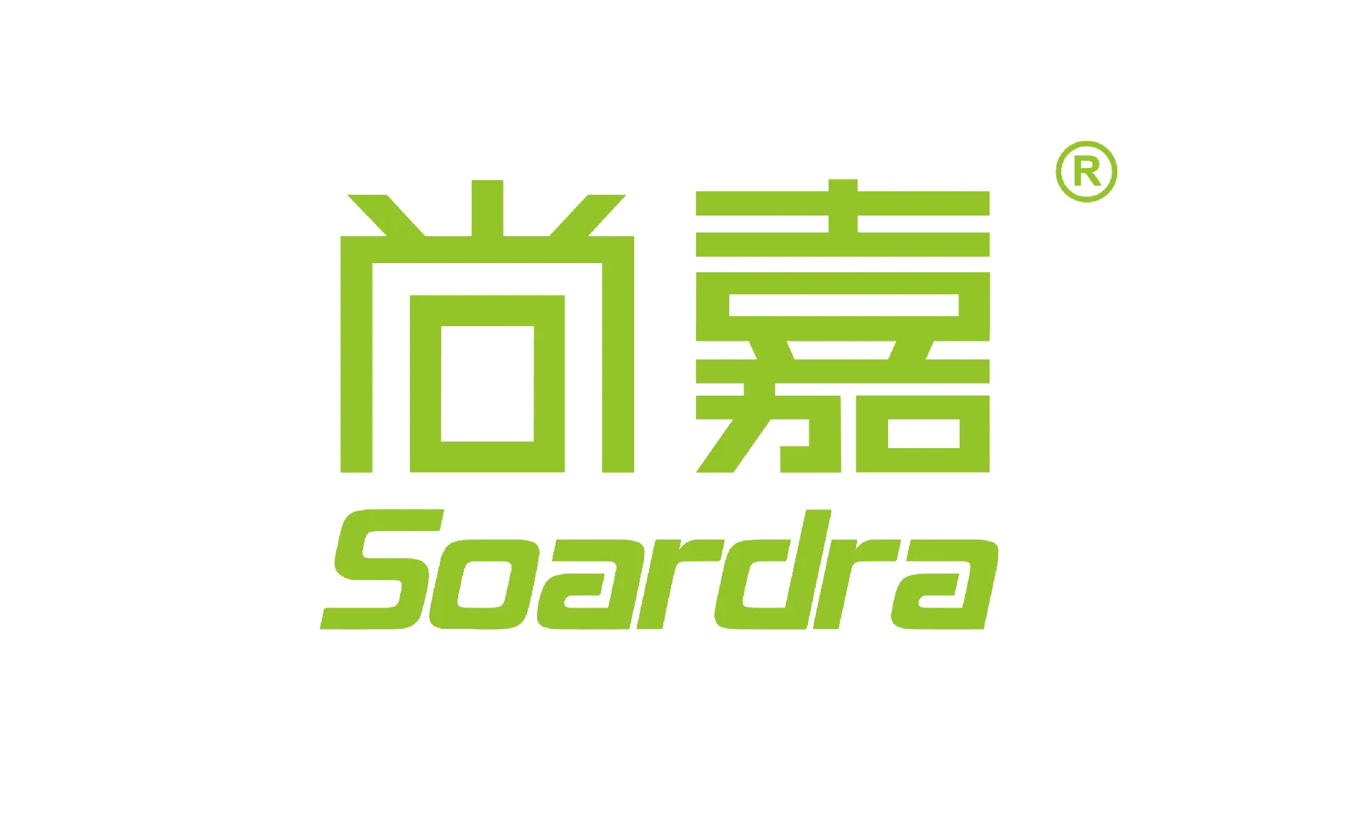 (自适应手机端)通用外贸网站模板 中英文网站源码 - 带三级子栏目